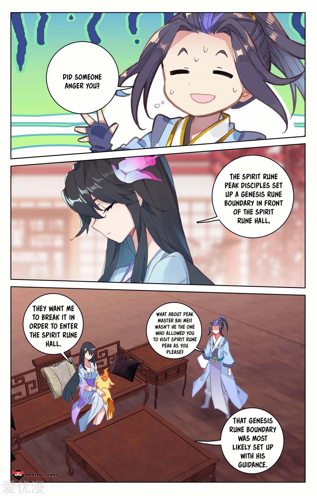 Yuan Zun Chapter 197 8